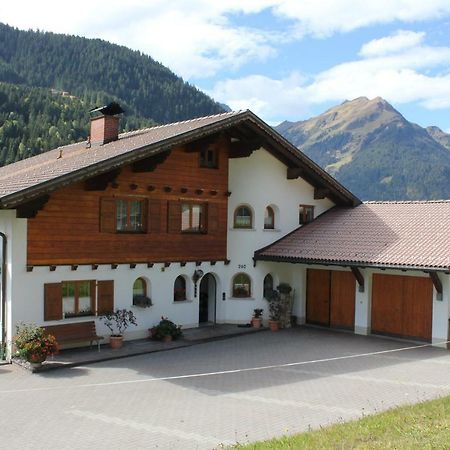 Апартаменты Haus Netzer Irma Санкт-Галленкирх Экстерьер фото